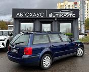 Volkswagen Passat B5 , 1997 г., механика, бензин - фото 6