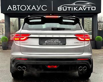 Geely Coolray I - фото 5