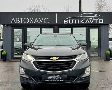 Chevrolet Equinox III - фото 2