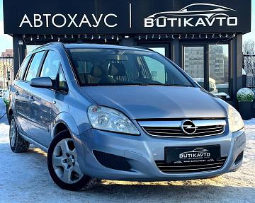 Opel Zafira B · Рестайлинг