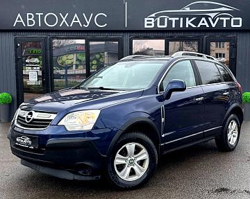 Saturn VUE II  - фото 3