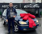 Opel Zafira A , 2001 г., механика, бензин