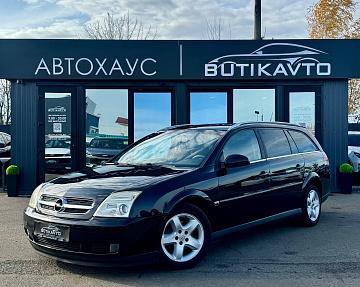 Opel Vectra C - фото 3