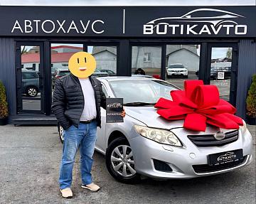 Toyota Corolla X (E140 150)