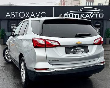 Chevrolet Equinox III - фото 5