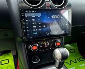 Nissan Qashqai I , 2007 г., вариатор, бензин - фото 15