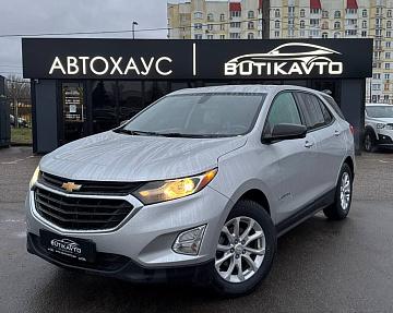 Chevrolet Equinox III - фото 3