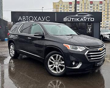 Chevrolet Traverse II