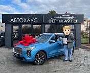 Haval Jolion I , 2023 г., робот, бензин