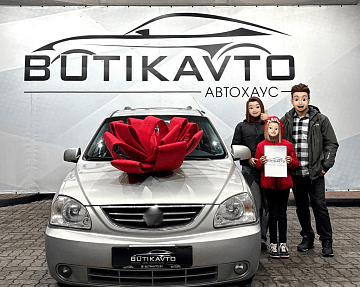 Kia Carens I · Рестайлинг