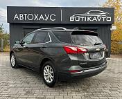 Chevrolet Equinox III , 2020 г., автомат, бензин  - фото 4