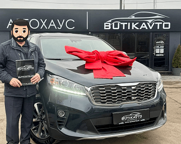 Kia Sorento III · Рестайлинг