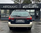 Subaru Outback II , 2000 г., механика, бензин - фото 5