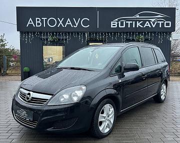 Opel Zafira B · Рестайлинг - фото 3