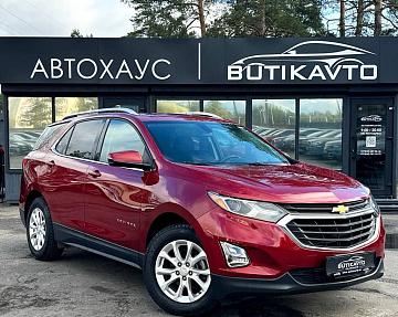 Chevrolet Equinox III