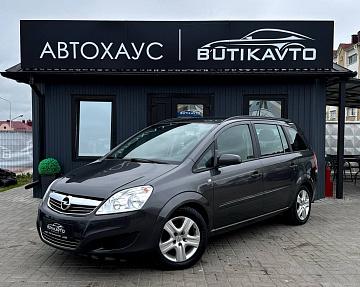 Opel Zafira B · Рестайлинг - фото 3