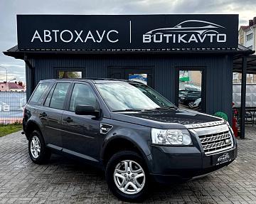 Land Rover Freelander II