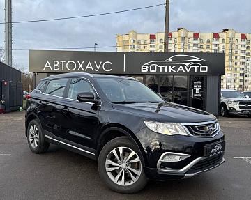Geely Atlas I
