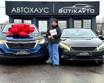 Chevrolet Equinox III · Рестайлинг