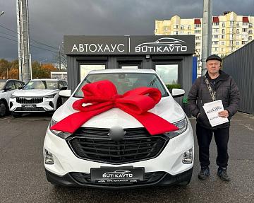 Chevrolet Equinox III