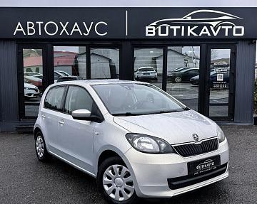 Skoda Citigo I