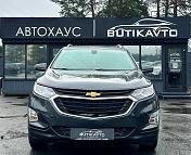 Chevrolet Equinox III , 2018 г., автомат, бензин - фото 2