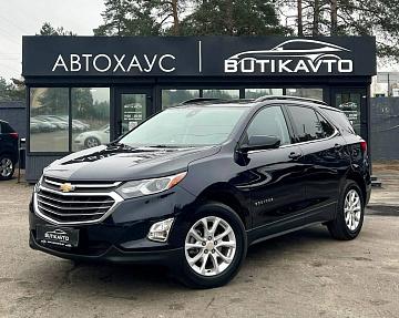Chevrolet Equinox III - фото 3