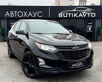 Chevrolet Equinox III