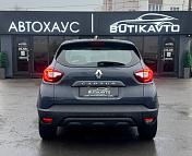 Renault Captur I · Рестайлинг , 2018 г., механика, дизель - фото 6