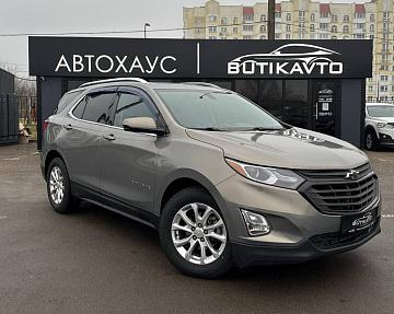 Chevrolet Equinox III