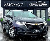Chevrolet Equinox III · Рестайлинг , 2023 г., автомат, бензин