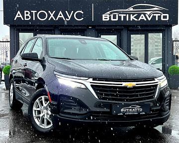 Chevrolet Equinox III · Рестайлинг