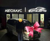 Ford Galaxy II · Рестайлинг , 2014 г., механика, дизель