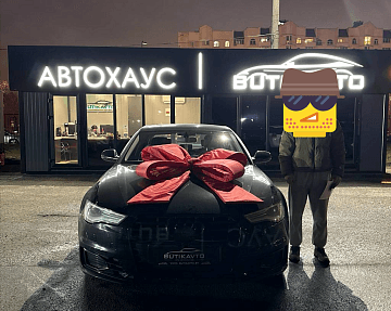 Audi A6 C7 · Рестайлинг