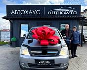 Opel Meriva I , 2004 г., механика, бензин