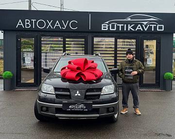 Mitsubishi Outlander I