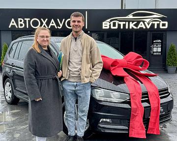 Volkswagen Touran II