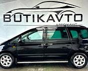 Ford Galaxy I · Рестайлинг , 2001 г., механика, дизель - фото 4