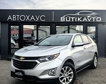 Chevrolet Equinox III - фото 3
