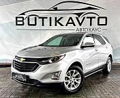 Chevrolet Equinox III , 2018 г., автомат, бензин - фото 3