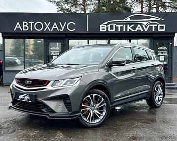 Belgee X50 I - фото 3