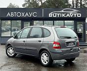 Renault Scenic I · Рестайлинг , 2000 г., механика, дизель - фото 4