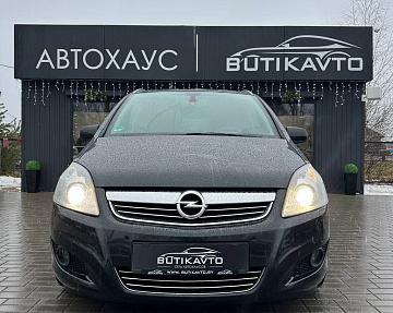 Opel Zafira B · Рестайлинг - фото 2