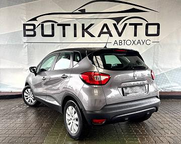 Renault Captur I - фото 5
