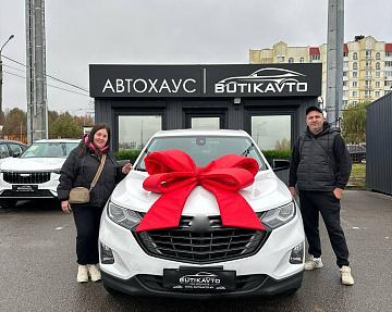 Chevrolet Equinox III