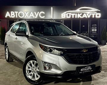 Chevrolet Equinox III