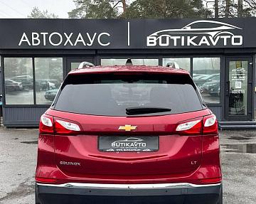 Chevrolet Equinox III - фото 5