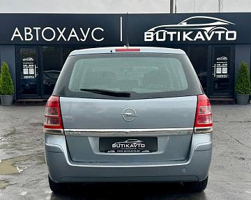 Opel Zafira B · Рестайлинг - фото 5