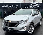 Chevrolet Equinox III , 2020 г., автомат, бензин - фото 3