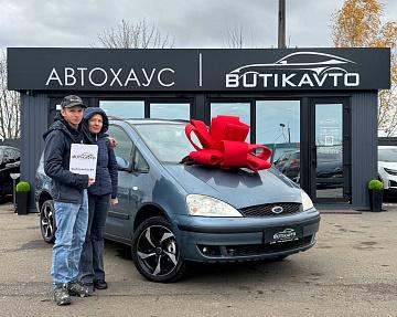 Ford Galaxy I · Рестайлинг